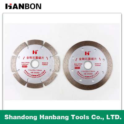 professinal diamond circular saw blade for marble